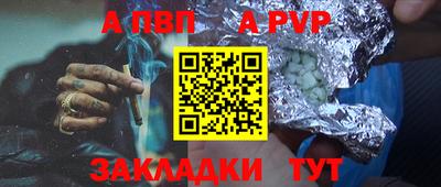 МДПВ Камышлов