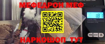 МДПВ Камышлов