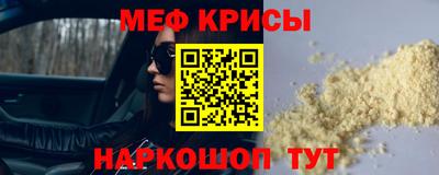 МДПВ Камышлов