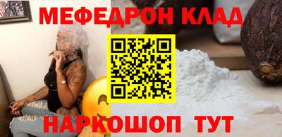 МДПВ Камышлов