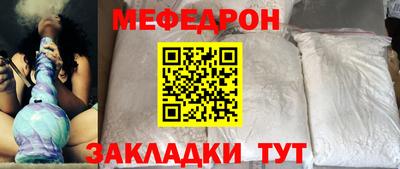 МДПВ Камышлов