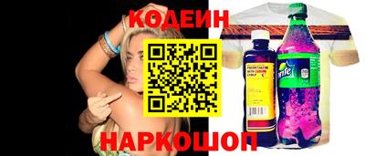 мефедрон VHQ Канаш