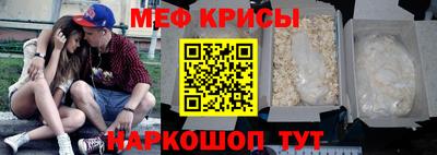 прущие грибы Кандалакша