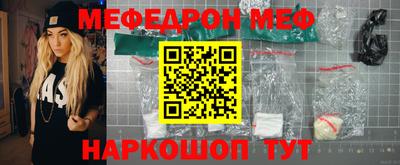 МДПВ Камышлов
