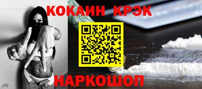 МДПВ Камышлов