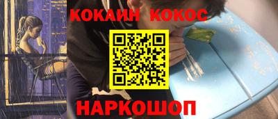 МДПВ Камышлов