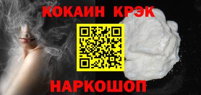 прущие грибы Кандалакша