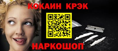 МДПВ Камышлов