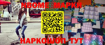 МДПВ Камышлов