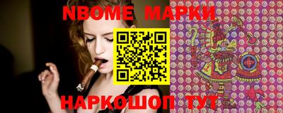 прущие грибы Кандалакша