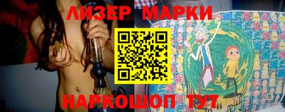 МДПВ Камышлов