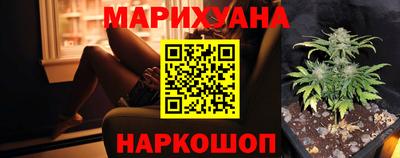 мефедрон VHQ Канаш