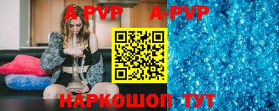 прущие грибы Кандалакша