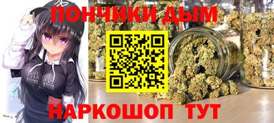 МДПВ Камышлов