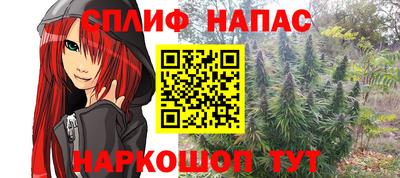мефедрон VHQ Канаш