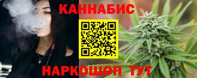 мефедрон VHQ Канаш