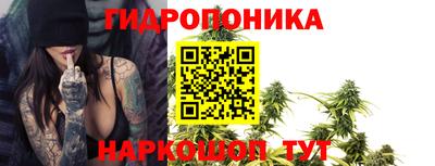 мефедрон VHQ Канаш