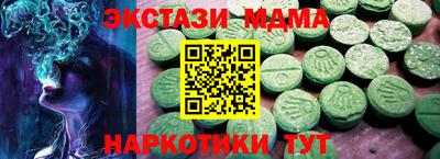 МДПВ Камышлов