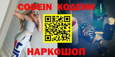 МДПВ Камышлов
