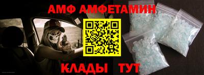 мефедрон VHQ Канаш
