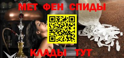 прущие грибы Кандалакша