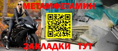 МДПВ Камышлов