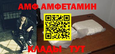 мефедрон VHQ Канаш