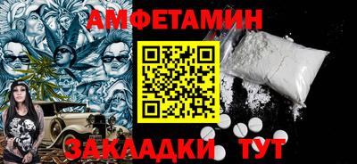 мефедрон VHQ Канаш
