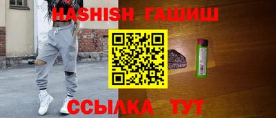 прущие грибы Кандалакша