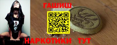 мефедрон VHQ Канаш