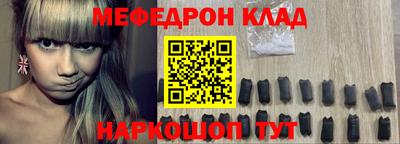 МДПВ Камышлов