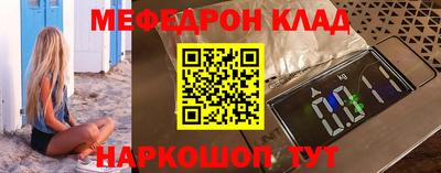 МДПВ Камышлов
