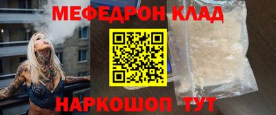 МДПВ Камышлов