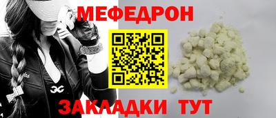 прущие грибы Кандалакша